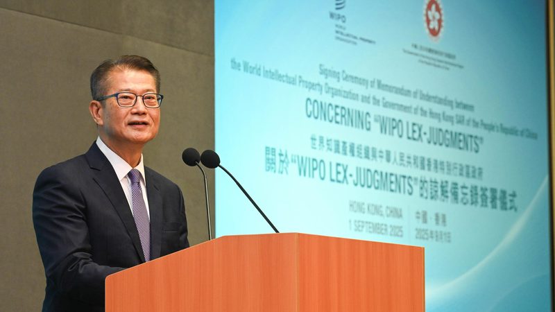 发明专利申报流程及所需材料：详解关键步骤与注意事项