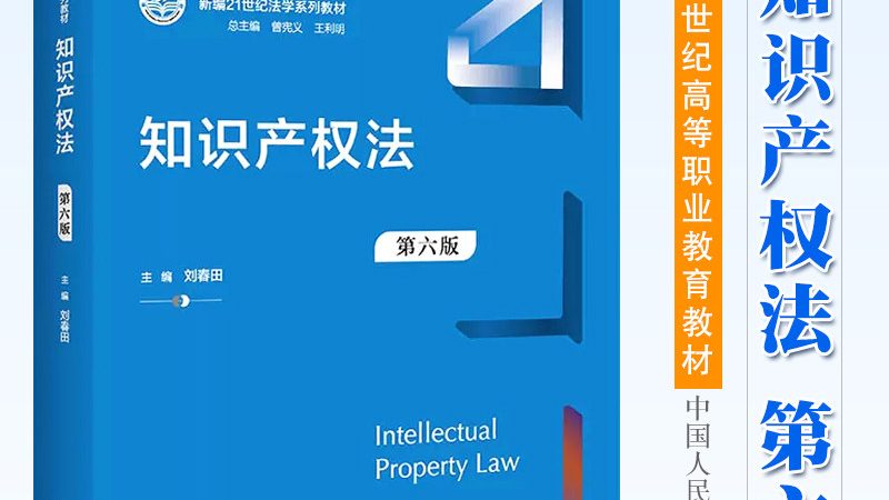 正规代理记账公司必备证件，企业合规经营的关键保障