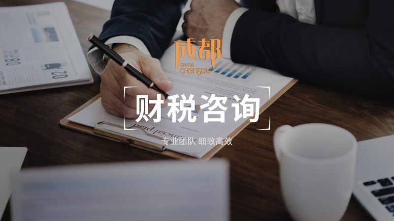 专利申请价格2025：揭秘影响专利申请费用的关键因素**