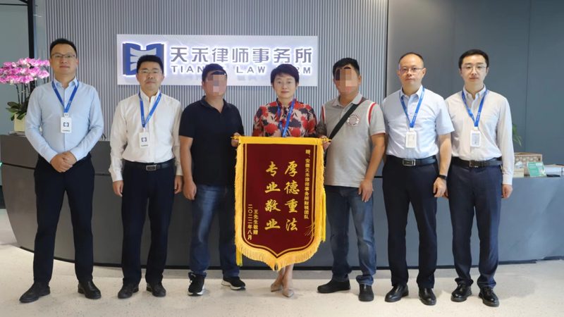跨境电商税务筹划：标准规范与实操要点