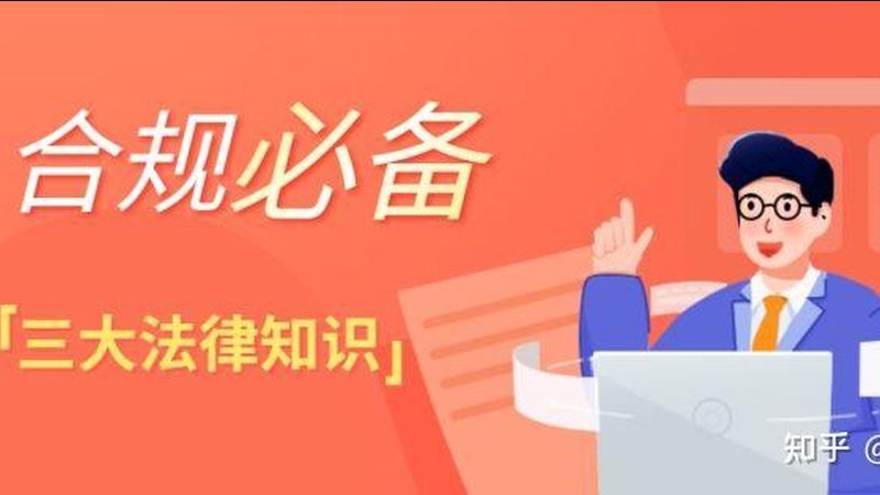 发明专利技术交底书：实施例的必要性解析