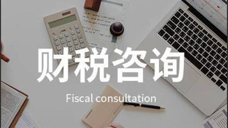 北京商标注册代理哪家好