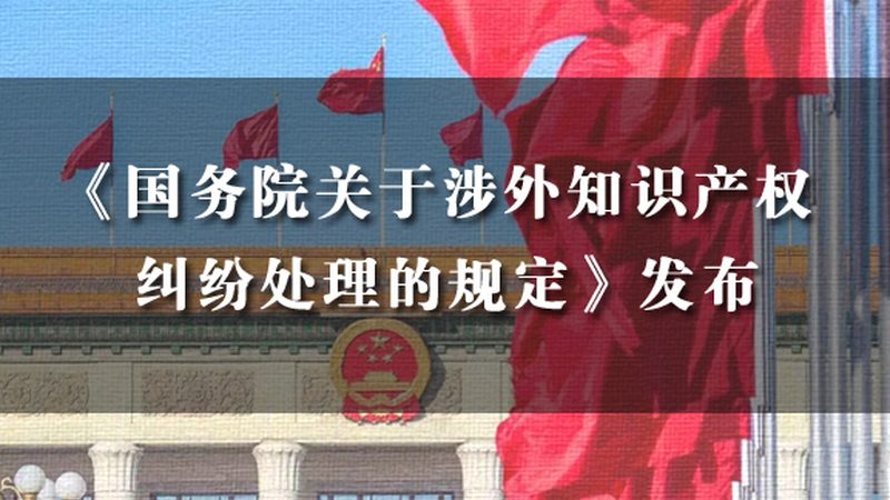 个体户税务登记全攻略：步骤详解与注意事项