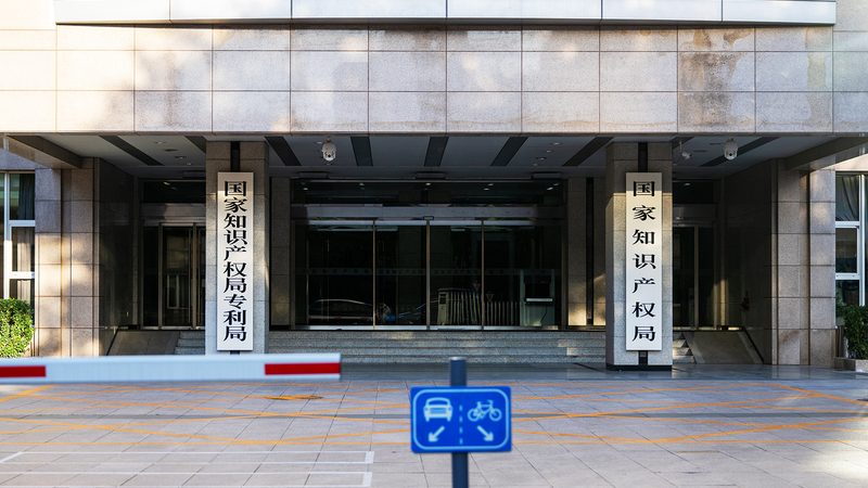个人法律咨询公司推荐
