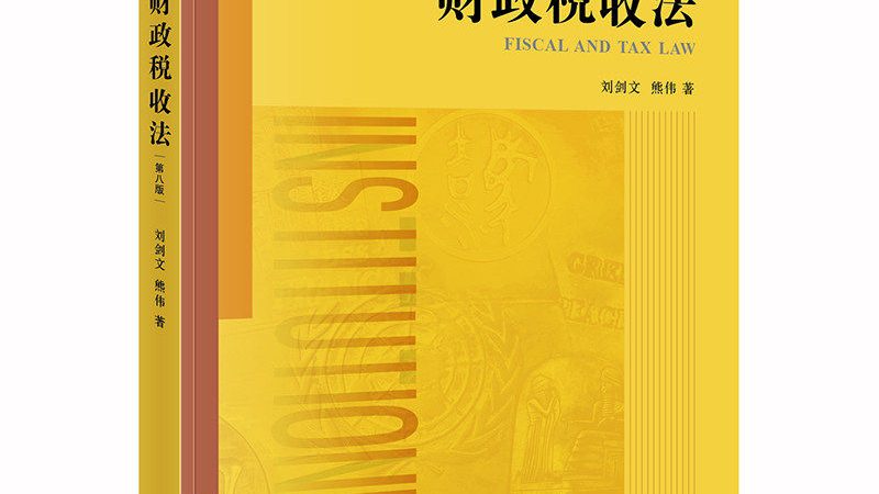 北京商标注册代理正规公司
