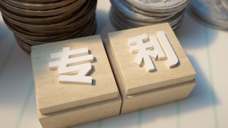 公司注销，社保公积金代办，如何选择专业机构？**