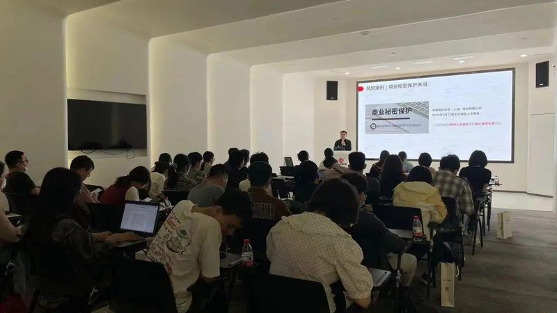 公司监事变更：费用构成及合理预算