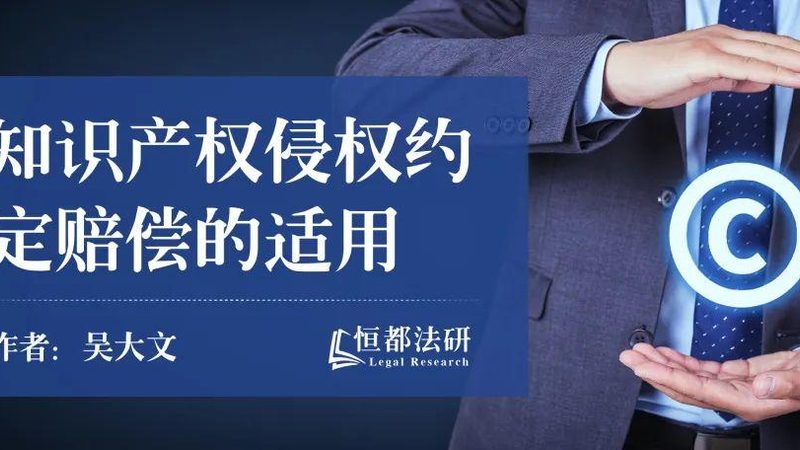 资质代办失败后多久能再申请