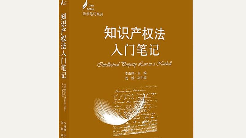 如何辨识法律咨询公司的正规性：五大关键指标