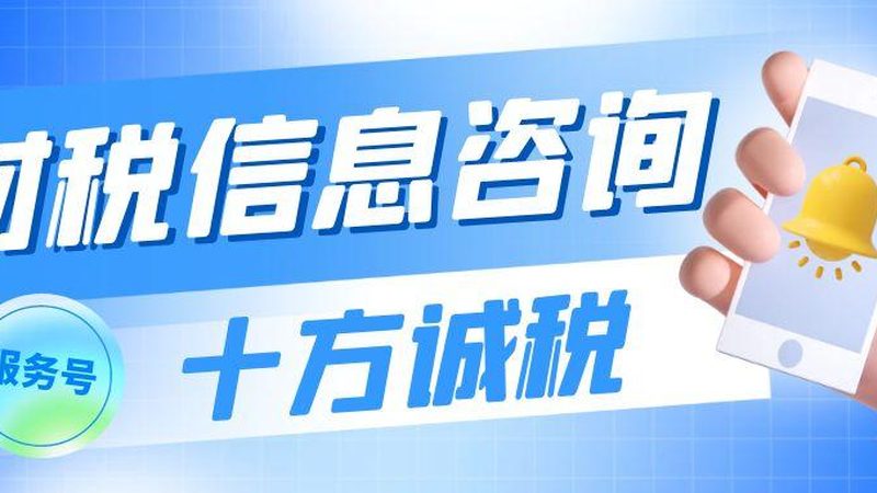 个人办营业执照，这些条件你了解吗？**