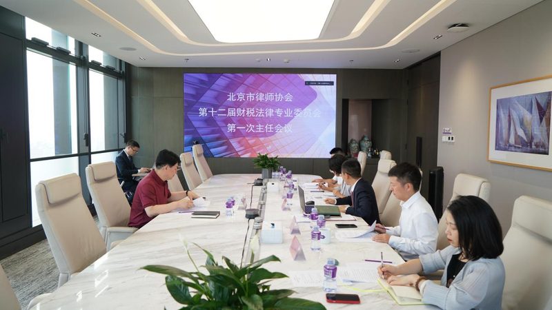 企业名称预先核准：合规之路上的关键一步